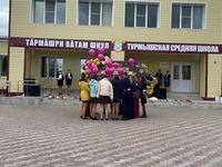 Последний звонок в Турмышской  школе
