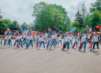 Дорогие ребята! Это ваш день – День российской молодёжи!