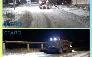 Центр управления регионом Чувашии вошел в тридцатку лучших по России