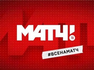 СПОРТИВНЫЕ ТЕЛЕКАНАЛЫ ГРУППЫ «МАТЧ» В ПРЯМОМ ЭФИРЕ ПОКАЖУТ ЧЕМПИОНАТ РОССИИ ПО ЛЁГКОЙ АТЛЕТИКЕ В ЧЕБОКСАРАХ