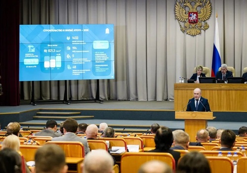 Отчет Правительства Чувашии в Госсовете: что сказано про цифровизацию