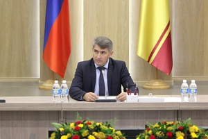 Олег Николаев поручил охватить максимальное количество домов для капитального ремонта за счет средств Фонда содействия реформированию жилищно-коммунального хозяйства