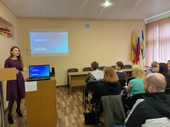 Новочебоксарским педагогам рассказали о правилах ведения официальных аккаунтов в соцсетях