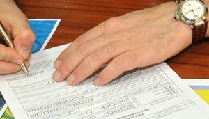 В ходе прокурорской проверки нарушения выявлены в декларациях 26 депутатов