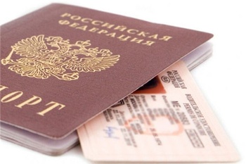 Просроченные во время пандемии паспорта и водительские права будут действовать до конца 2020 года