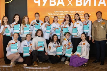Студенческие отряды Чувашии подводят итоги летнего трудового сезона