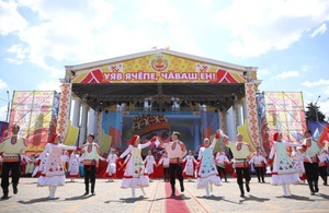 Виртуальный формат VIII Всечувашского праздника «Акатуй» позволит объединить чувашей со всей России