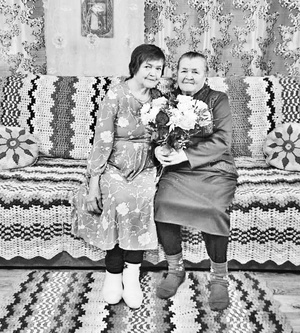 Ашшĕ-амăшĕн ырă тĕслĕхĕ