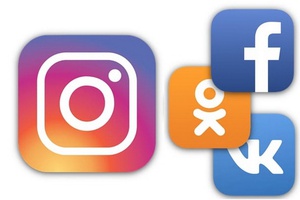 Открытая и доступная власть эффективнее решает проблемы