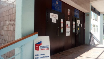 Голосование по поправкам к Конституции РФ в Чувашии идет в обычном режиме