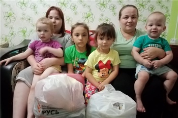 Благотворительная помощь от Фонда продовольствия «Русь» доставлена многодетным семьям с 5-ю детьми и более