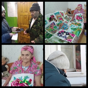 «Библиотека идет в гости» – акцию-посещение на дому пользователей с ограниченными возможностями здоровья провела Янтиковская центральная библиотека