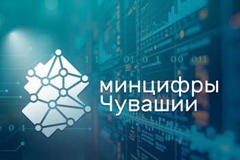 245 новых сервисов «Жизненные ситуации» запустят на портале Госуслуг до конца года