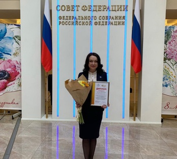 Алена Николаева - победитель конкурса «Лидер общественного мнения на сельских территориях»