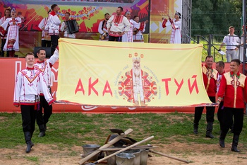 Глава Чувашии Олег Николаев принял участие в церемонии открытия IX Всечувашского праздника Акатуй