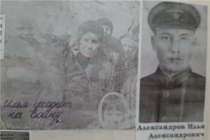 3 декабря - День неизвестного солдата. История одной семьи