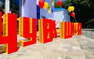 Руководитель региона рассказал о приоритетах работы и путях достижения поставленных целей