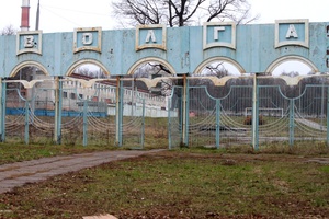 Масштабная реконструкция на стадионе "Волга" пройдет в течении трех лет