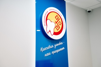 Наше новое отделение ОМС на Гагарина открыло двери первым пациентам