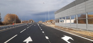 Объем дорожного фонда в 2020 году составил более 5 млрд 767 млн рублей