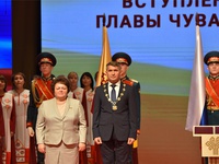 Вступление Олега Николаева в должность Главы Чувашской Республики