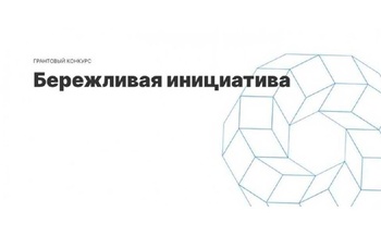 Чувашия инвестирует в повышение качества услуг для населения