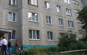 23 заявки на энергоэффективный капремонт рассматривает Фонд содействия реформированию ЖКХ