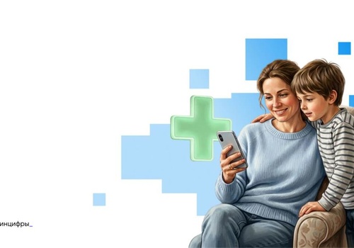 «Белый список» расширен сервисами дистанционного контроля уровня сахара в крови