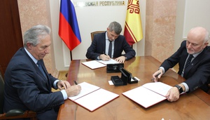 В республике намерены масштабно использовать цифровые платформы и сервисы