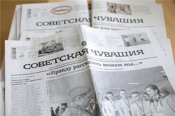 Олег Николаев поздравил коллектив газеты «Советская Чувашия» со 105-летием со дня выхода первого номера газеты