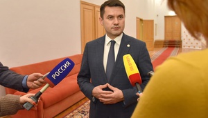 Эксперты дали оценку планируемым изменениям в налогообложении для бизнеса региона