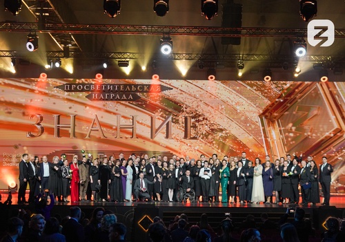 Просветитель из Чувашии вошел в шорт-лист Знание.Премия – 2025