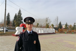 Проходит 2 этап конкурса "Народный участковый 2020"