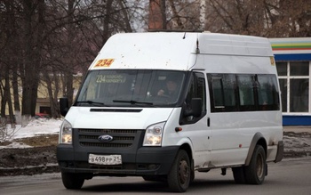 Объявлен конкурс на пассажирские перевозки по маршруту "Чебоксары - Новочебоксарск"