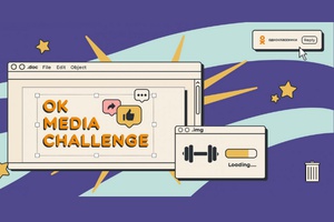 Сеть Одноклассники проводит конкурс для региональных СМИ OK Media Challenge 2021