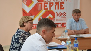 В Цивильске предложено создать точки притяжения туристов