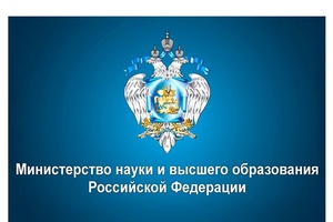 Вниманию абитуриентов! Заявления в вузы можно подать до сдачи ЕГЭ