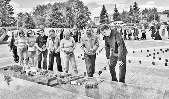 Асра тытса