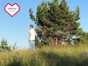 Олег Николаев запустил в соцсетях акцию #ЛюбиЧувашию