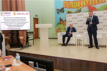 Олег Николаев: Мы должны научиться решать сложные задачи за короткое время и меньшие затраты.