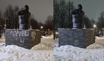 Памятник в Чебоксарах избавили от надписей вандалов