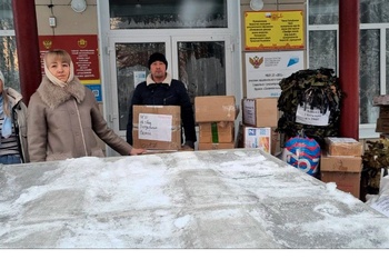 Очередную гуманитарную помощь от жителей Янтиковского округа отправили в зону СВО