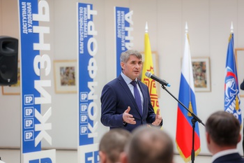 Олег Николаев: Мы должны сплотиться вокруг Президента страны и ценностей нашего народа