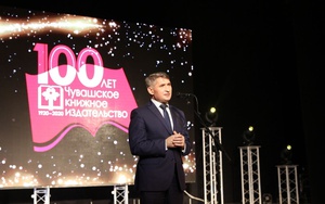 В следующем году будет выпущена книга, посвященная подвигу чувашского народа на строительстве Сурского и Казанского оборонительных рубежей