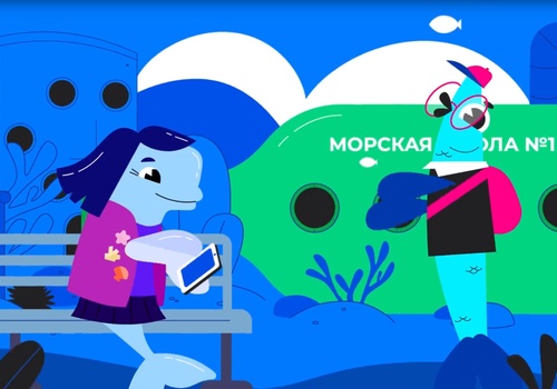 «Безопасность в мессенджерах»: стартовал новый урок проекта «Цифровой ликбез»