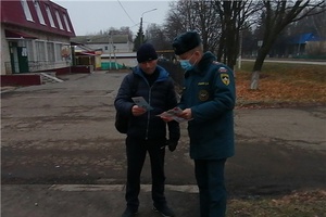 Пожарные инспектора провели профилактический рейд в с. Янтиково