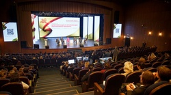 В Чувашии проходит конференция «Цифровизация и оптимизация закупочного процесса»