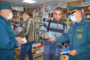 Профилактический рейд по противопожарной безопасности