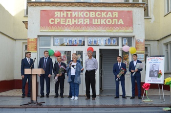 Янтиковская средняя школа в Чувашии получила имя  Героя Советского Союза Петра Бухтулова