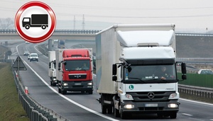 С 22 марта проезд грузового транспорта по дорогам Чувашии будет временно ограничен